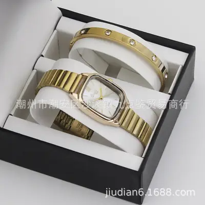 Women's Gold Quartz Bracelet Watch Set