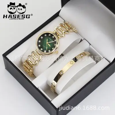 Women's Silver Quartz Bracelet Watch Set