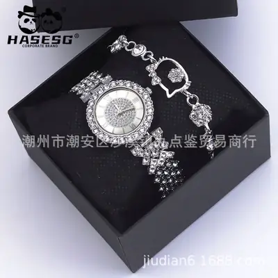 Women's Diamond Watch Set British Style Bracelet & Chain