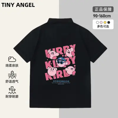 Japanese Style Kirby Boys T-Shirt Black 1600cm
