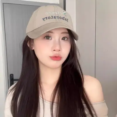 Science Laboratory Beige Cap for Men Women