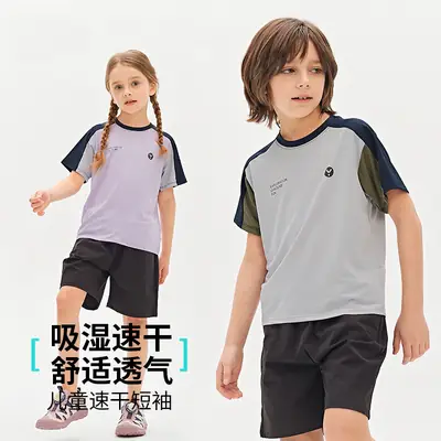 Kids Breathable T-Shirt Set Gray Blue Black Shorts
