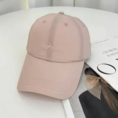 Korean Letter Embroidered Baseball Cap White
