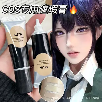Cos Special Concealer Waterproof Liquid Foundation for Dark Circles & Acne Marks