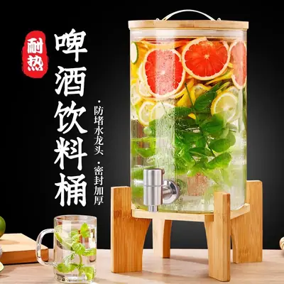 Glass Fruit Juice Bucket with Hot Water & Straw