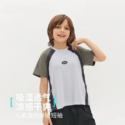 2025 Kids Sports T-Shirt White Grey Black Short Sleeve
