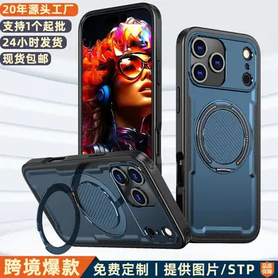 Magnetic Anti-Fall iPhone 17 Pro Max Case Orange