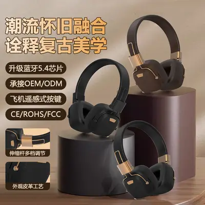 2026 Bluetooth 5.3 Over Ear Headphones with Heavy Bass
