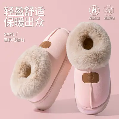 Cotton Slippers for Women in Winter Indoor Wear-Resistant Soft Sole Warm Home Couple Home Autumn and Winter New Cotton Slippers for Men
