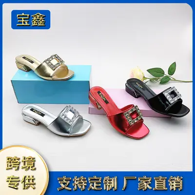 Women Rhinestone Flat Slippers Square Toe Large