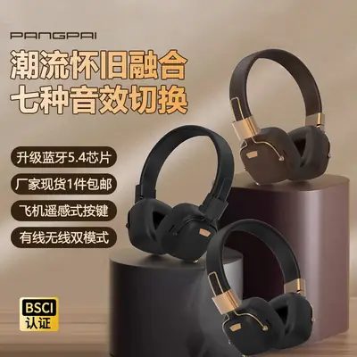 2025 New M11 Retro Bluetooth Headset Multi-Equivalent Wireless Music Fashion Wear
