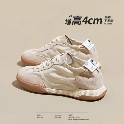 Women's Yellow Ballet Sneakers 2025 Spring Summer