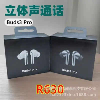 Wireless Bluetooth Headset Buds3 Pro Silver R630