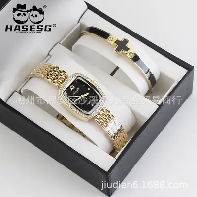 High-End Gold Bracelet Women's Quartz Watch 2025
