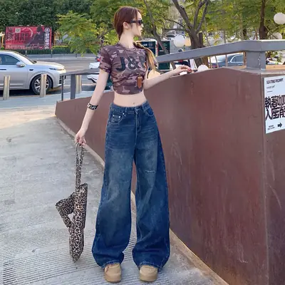 Women Retro Dark Blue High-Waist Jeans Wide Leg Floor Length