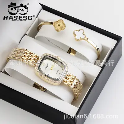 High-End Gold Bracelet Women's Quartz Watch Set