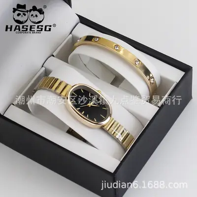 Women's Quartz Watch Set with Silver Bracelet