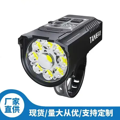 Rechargeable 9-Light Bicycle Night Light