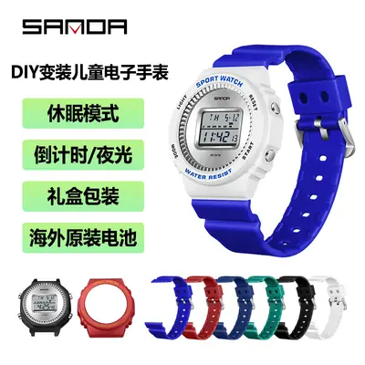 Red Digital Watch with Waterproof Design