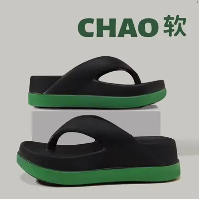 2025 Summer Cross-Border Eva Slippers Women Non-Slip Thick Soled
