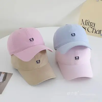 Women Pink Cat Embroidered Baseball Cap