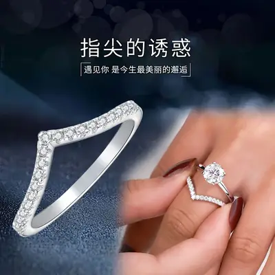 Stylish V-Shaped Diamond Ring for Women