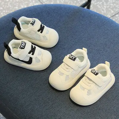 White Mesh Toddler Shoes for Baby & Kids