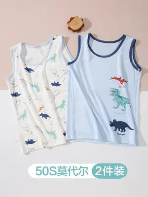 Children's Dinosaur Vest Set Blue White Sleeveless 2-Piece
