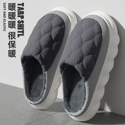 Plus Size Cotton Slippers for Men Autumn Winter 2025