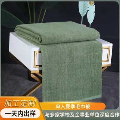 Pure Cotton Bath Towels Dark Blue Military Green Single Bed