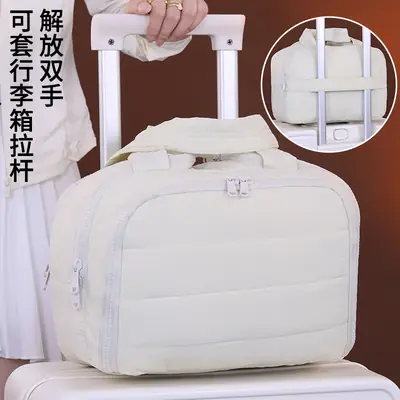 Pink Trolley Makeup Bag 29x16x20CM