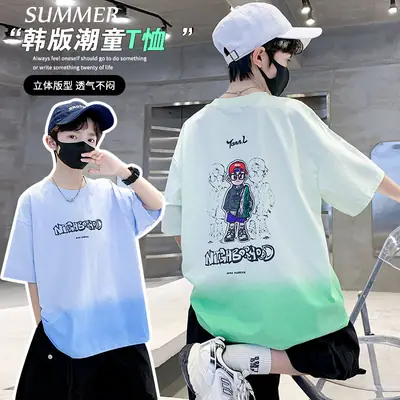 Boys Kids Printed T-Shirt Green Gradient Medium Large