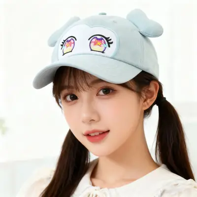Purple Cartoon Duckbill Cap for Girls Sun Protection