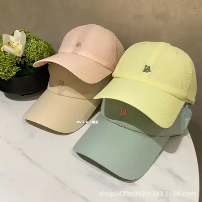 Women Baseball Cap Beige Embroidered Casual Spring Summer