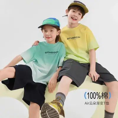 Boys Cotton T-Shirt Summer Green Medium Large Kids