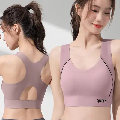 Summer Lightweight Seamless Beautiful Back Large Size Sports Bra for Women Shock-Proof Top-Up Bra Without Rims Anti-Sagging Bra
