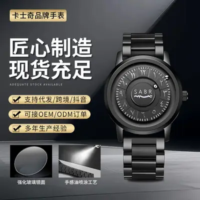 Magnetic Levitation Watch Silver Gray Dial Waterproof Men's Women's Quartz