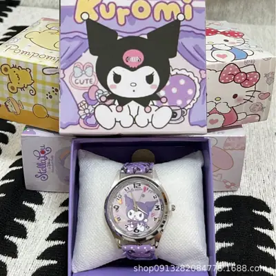 Cute Cartoon Cross-Border Watch Gift Set for Kids