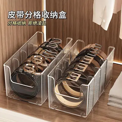 Transparent Acrylic Belt Storage Box for Wardrobe Drawer