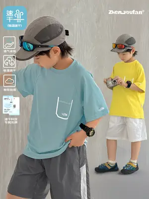 Zhenpinxuan Kids Sports T-Shirt Light Blue 2025