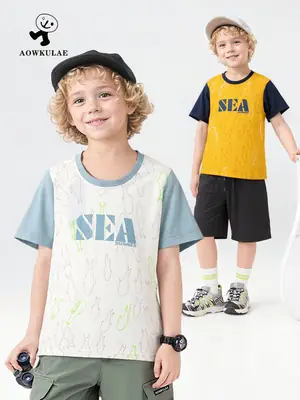 Kids Korean Style Short Sleeve T-Shirt Set Brown Shorts