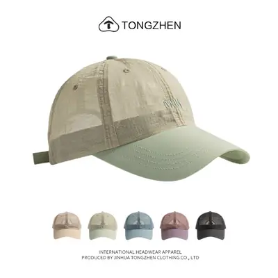 Men Women Baseball Cap with Transparent Cover Summer Sports Running Cap