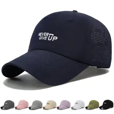 Mist Give Up Olive Green Baseball Cap