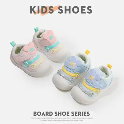 2025 Spring New Caterpillar Toddler Shoes Women's Breathable Mesh Shoes Autumn Baby Shoes Men's Non-Slip Wear-Resistant Children's Shoes