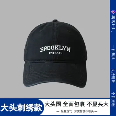 Brooklyn Navy Baseball Cap for Women Face-Slimming Cap