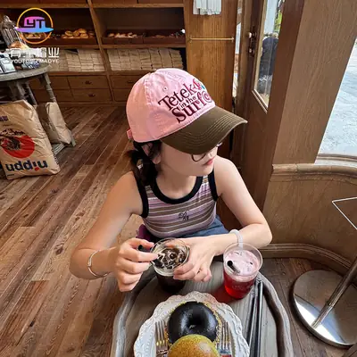 Korean Retro Sunshade Baseball Cap with Letter Embroidery