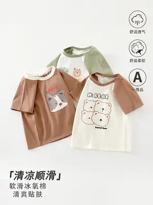 Baby Short Sleeve T-Shirt Kids Ice Cotton Summer Top