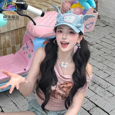 3D Don't Touch Me Donkey Hat for Women Spring Summer