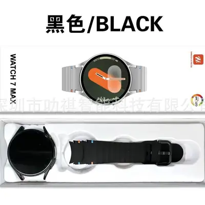Smart Watch with Large Screen & Bluetooth Features