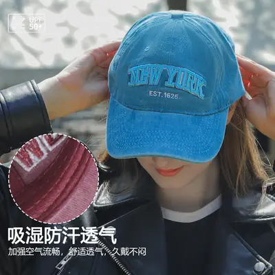 American Retro Denim Cap with Letter Embroidery